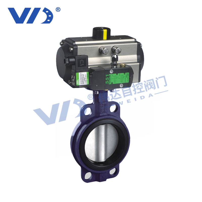 气动软密封中线蝶阀